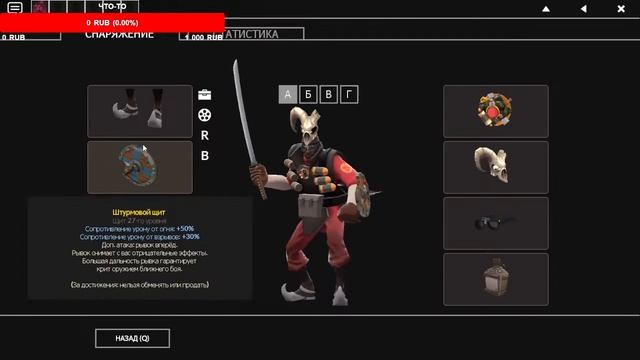 Утренний стрим team fortress 2 смотреть онлайн