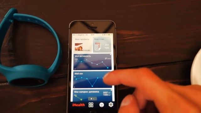 Обзор на iHealth Wireless Activity and Sleep Tracker смотреть онлайн