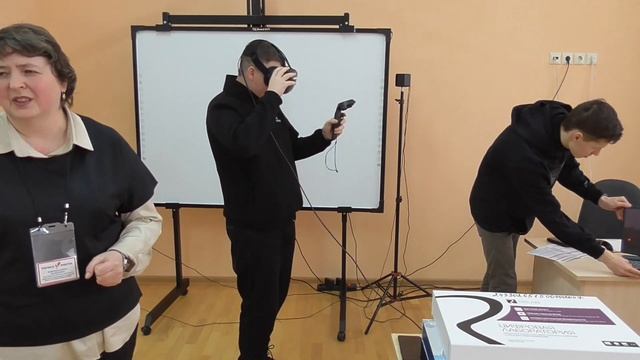 Внедрение VR - технологий в процесс обучения смотреть онлайн