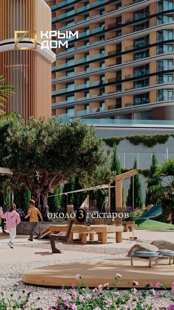 Самая богатая инфраструктура в Ялте — ЖК Новая Ливадия смотреть онлайн