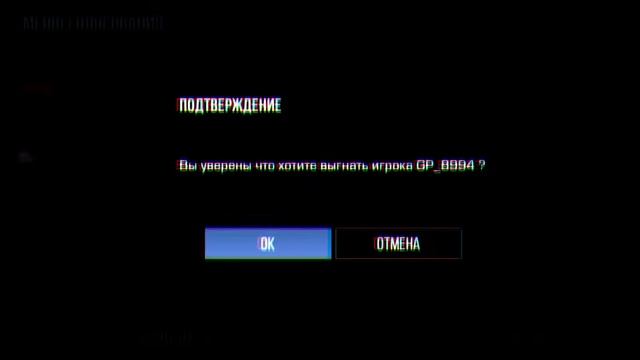 31 июля 2022 г. смотреть онлайн