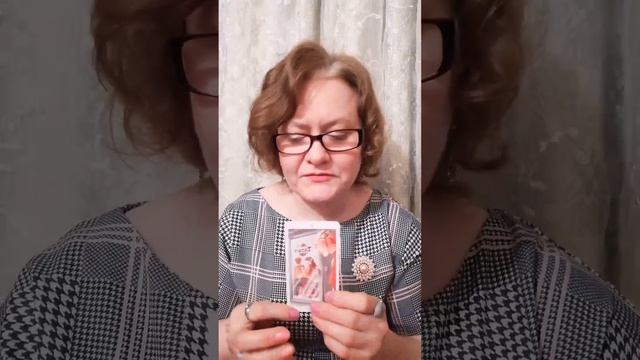 ВЕСЫ Таро май смотреть онлайн