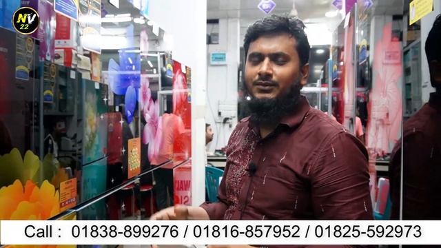 ২০% ছাড়ে ভিশন ফ্রিজ কিনুন।Vision fridge price in Bangladesh 2023 | Vision Refrigerator price bd 202 смотреть онлайн