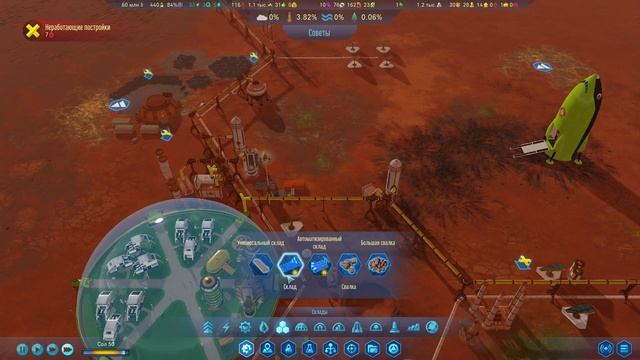 surviving mars - сделаем марс зелёным #3 смотреть онлайн