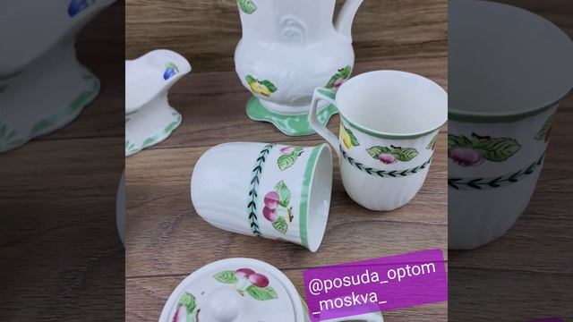 Чайники , сахарницы конфетницы Фрукты Люкс смотреть онлайн