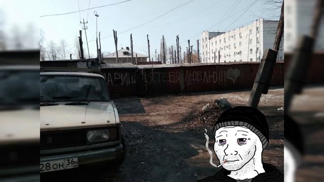 Александр Дюмин - Бунтарь (Doomerwave)