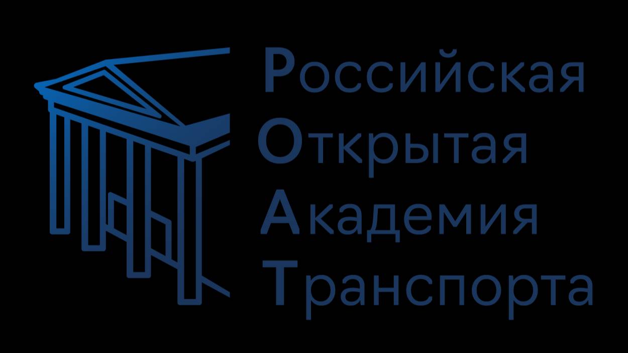 Менеджмент организации