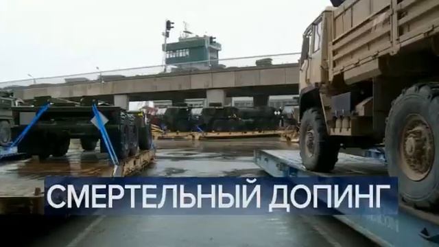 Часы и начало программы «Воскресное время»» [МСК +9] (Первый канал, 220.1.2023) смотреть онлайн