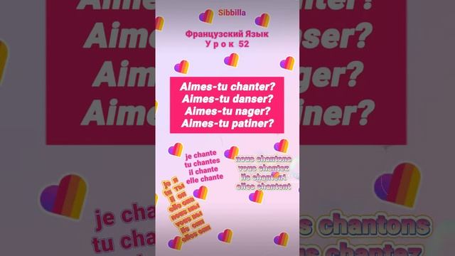 21 июня 2023 г. смотреть онлайн