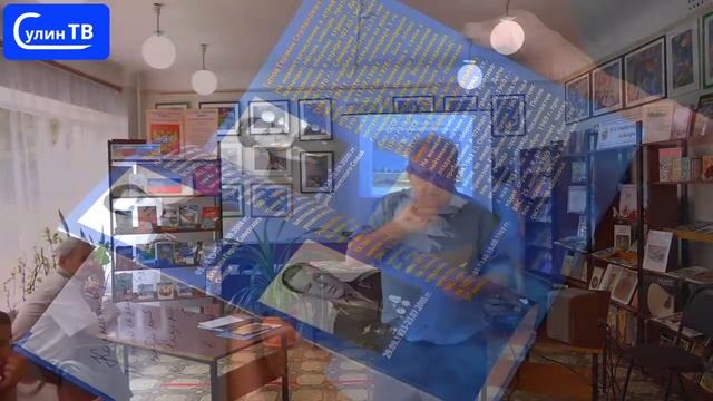 Презентация книги Донской край в покорении космоса 21 06 2022 смотреть онлайн