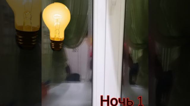 Пять ночей с игрушками (v. 2.0) смотреть онлайн