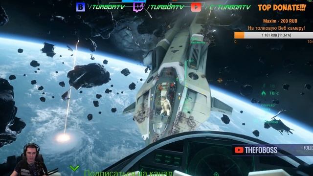 Star Citizen: Разбор: GLADIUS смотреть онлайн