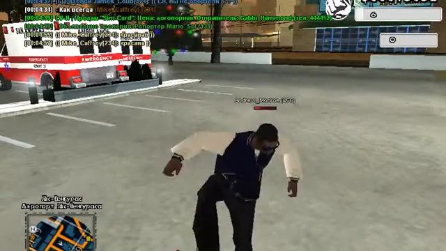 gta sa 2015 01 12 00 04 44 535 смотреть онлайн