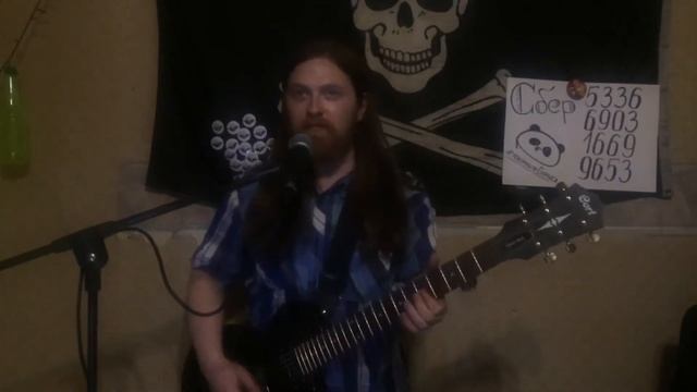 17. Нейромонах Феофан - Холодно в лесу (cover) смотреть онлайн