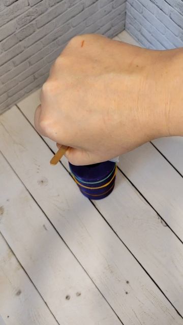 Когда, хочется необычного.