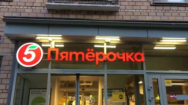 Дашкин ДР смотреть онлайн