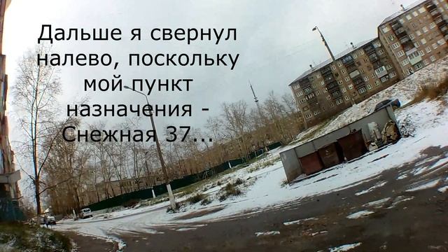 Фонд "Рука помощи" смотреть онлайн