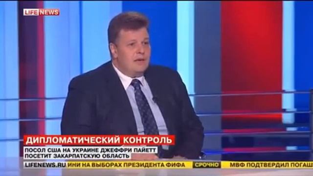 НОВОСТИ УКРАИНЫ США Берёт под Контроль Западную Украину Последние Новости Украины 640x360 смотреть онлайн