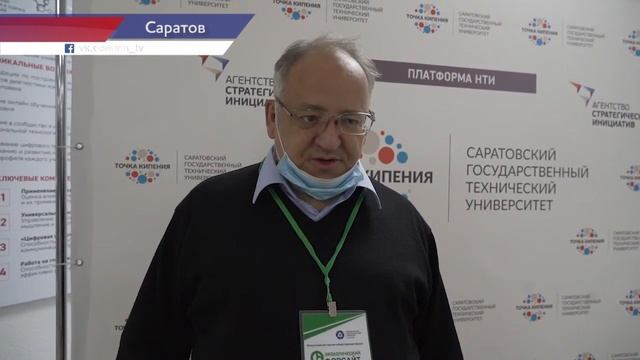 Андрей Васильев про понимание экологических проблем смотреть онлайн