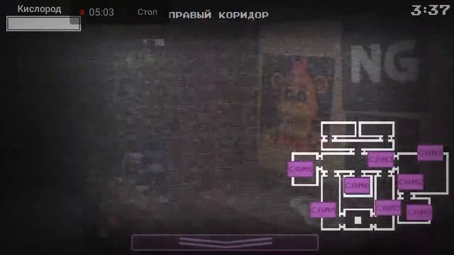 Прохождение: Одна Ночь С Нептуном смотреть онлайн