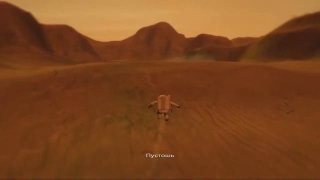 Прохождение Lifeless Planet Part 5