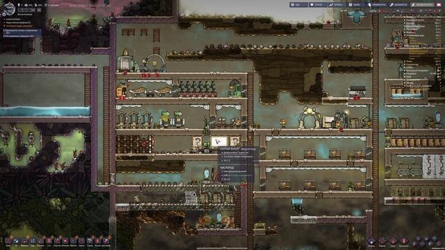 Oxygen Not Included: Quality of Life Upgrade mk II (Beta) | #5 | Энау смотреть онлайн