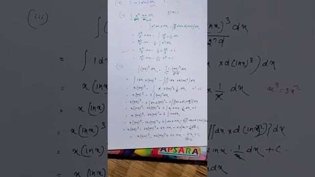 EXERCISE-9 (e) Q.NO.3(i to v ) ELEMENTS OF MATHEMATICS CLASS-12 CHSE INTEGRATION CHAPTER-9. смотреть онлайн