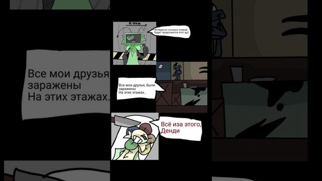 озвучка + бонус смотреть онлайн