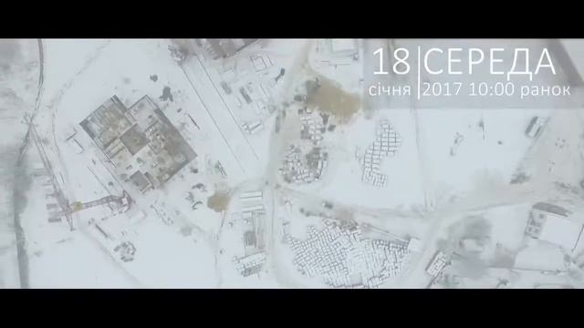 Супернова.  Звіт 18 січня