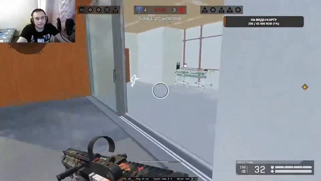 Варфейс/Warface стрим! набор в клан 16+ микро дс! смотреть онлайн