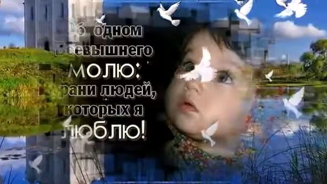 Как долго я не понимал. смотреть онлайн