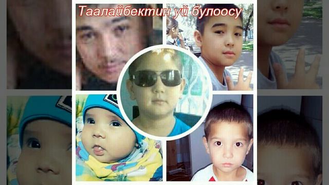 мая семья Венера смотреть онлайн