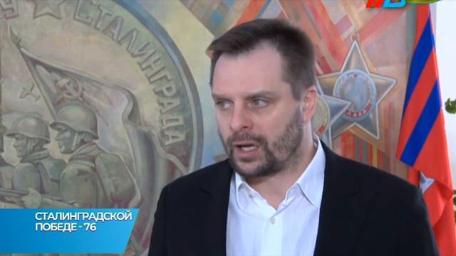 Пациентов волгоградского областного госпиталя ветеранов поздравил Александр Носик смотреть онлайн
