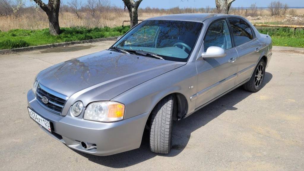 Тачка на прокачку Киа Маджентис - ИТОГ