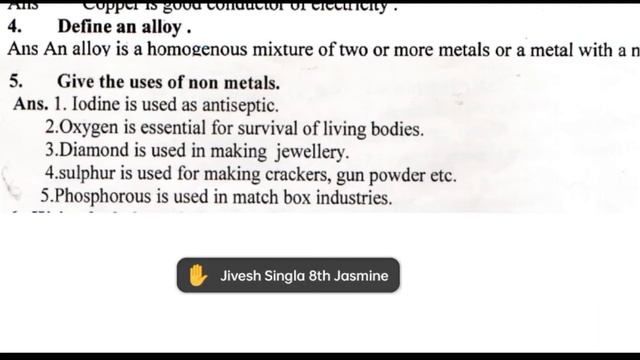 CLASS 8 P-5 CH-3 METALS AND NON-METALS VIDEO BY NEERU MAM смотреть онлайн