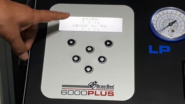 6000 ECO 기본 작동 방법 смотреть онлайн