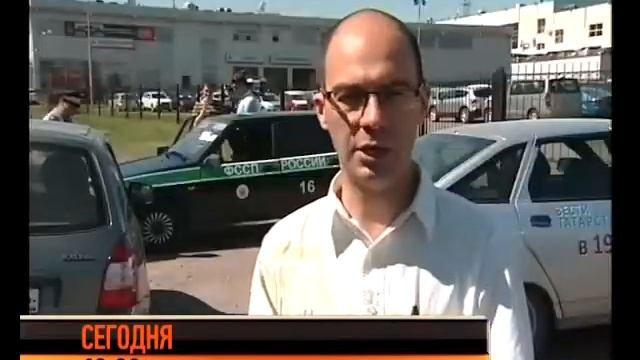 АНОНС ДЕНЬ смотреть онлайн