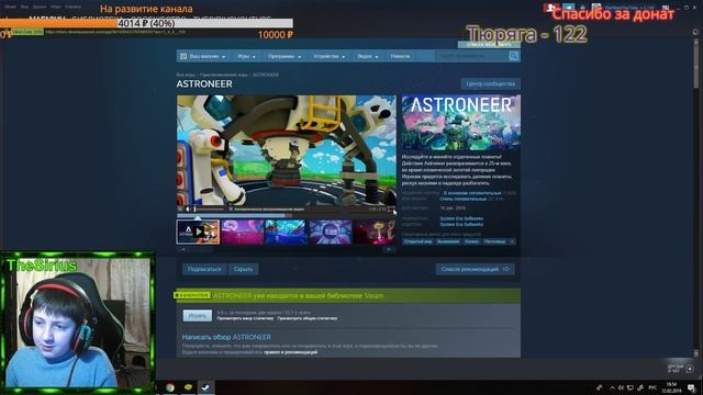 Стрим Brawl Stars!Играем с подписчиками!Апаем 4к