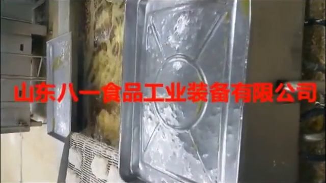 Industrial gas snacks continuous frying machine смотреть онлайн