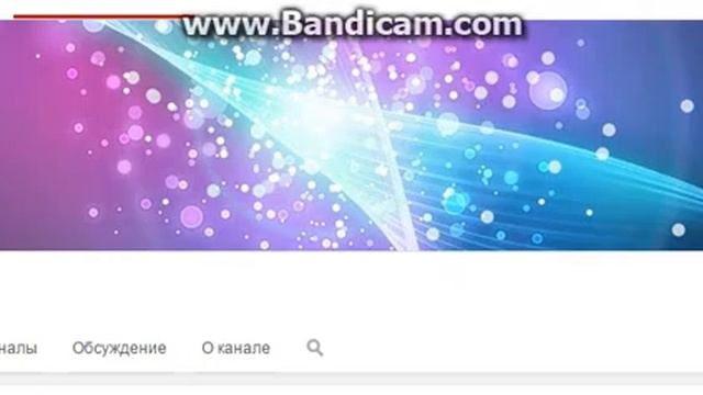 ♥ Добро пожаловать на наш канал A.V.Peace! ♥ смотреть онлайн