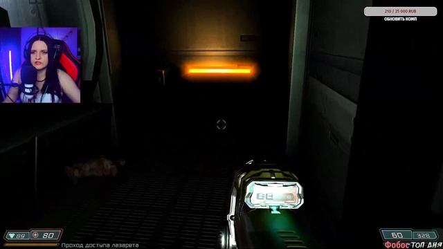 DOOM 3 прохождение #1. Играю впервые. Сложность ВЕТЕРАН. смотреть онлайн