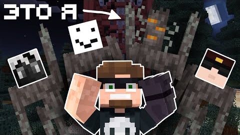 [Snr. Жираф] мы ПРЕВРАТИЛИСЬ в мобов и разыграли ДРУГА - МайнШилд 4