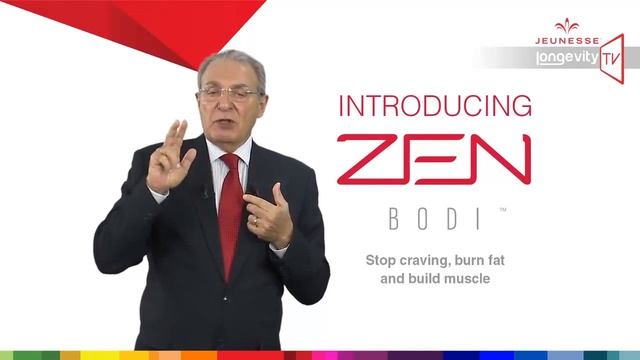 Эпизод 10 Доктор У Амзаллаг Zen body смотреть онлайн