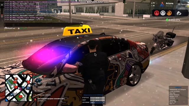 bandicam 2022 11 29 17 49 07 878 смотреть онлайн