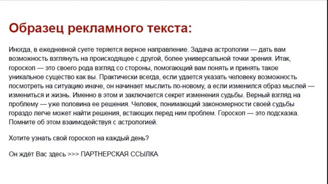 Марафон Урок 3 смотреть онлайн
