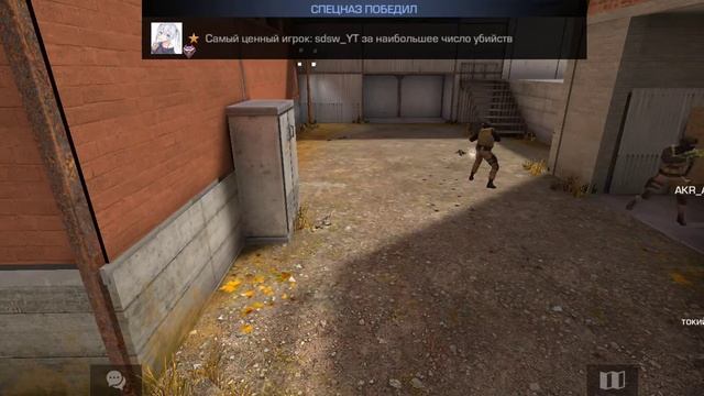 10 марта 2021 г. смотреть онлайн