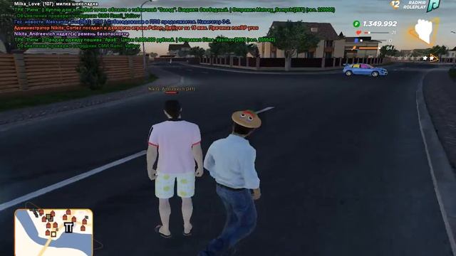 gta sa 2021 07 21 21 45 55 781 смотреть онлайн