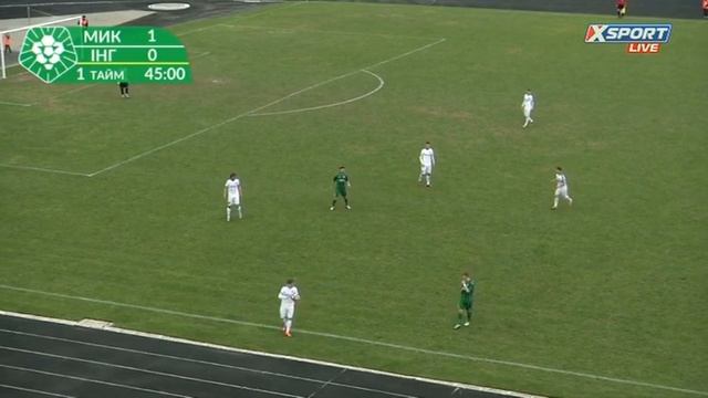 МАТЧ. МФК «Николаев» 1:0 (1:0) «Ингулец» (Петрово) смотреть онлайн