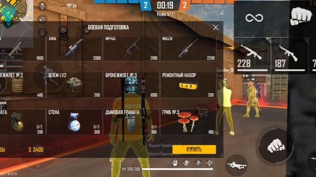 Взял настройки у марса 😜 смотреть онлайн