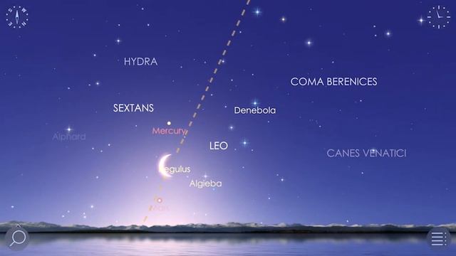 Astronomical Events: How Can I Get Notified About Them?